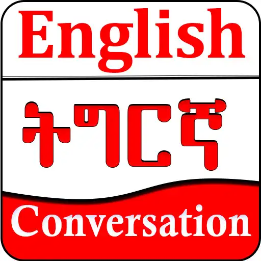 Play Learn English Tigrigna Sound APK