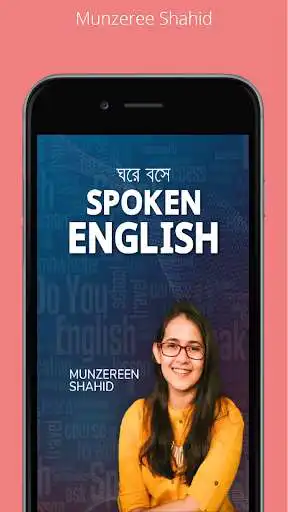 Play Learn English with Munzereen Shahid as an online game online Learn English with Munzereen Shahid with UptoPlay com.regularapps.englishmun Play Learn English with Munzereen Shahid as an online game Learn English with Munzereen Shahid with UptoPlay