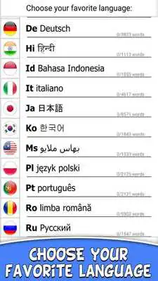 Play Learn English - Word Match
