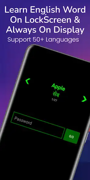 Play Learn English Words LockScreen and enjoy Learn English Words LockScreen with UptoPlay Play Learn English Words LockScreen and enjoy Learn English Words LockScreen with UptoPlay