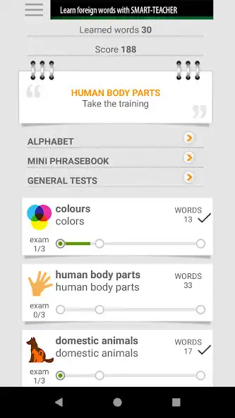 Play Learn foreign words with ST  and enjoy Learn foreign words with ST with UptoPlay