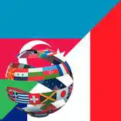Free play online Learn French Azerbaijani APK