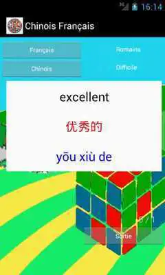 Play Learn French Chinese