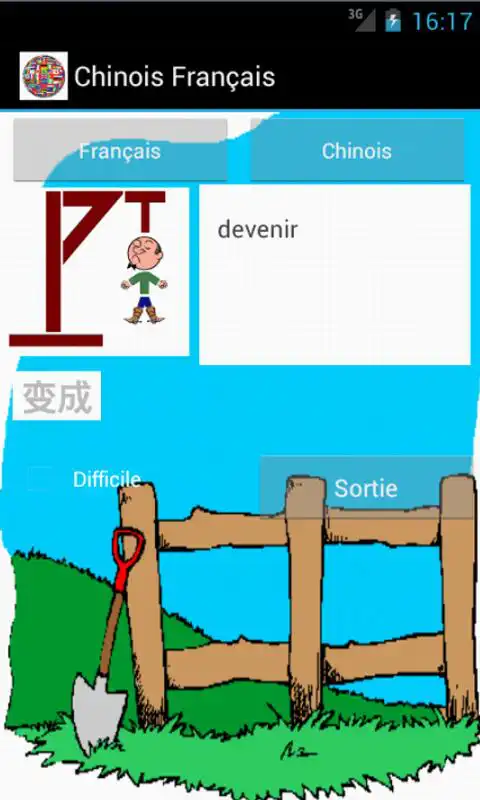 Play Learn French Chinese