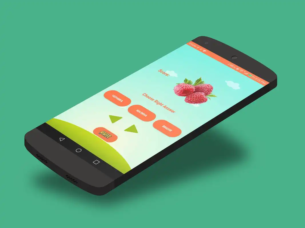 Play Learn Fruit Names in the Russian Language