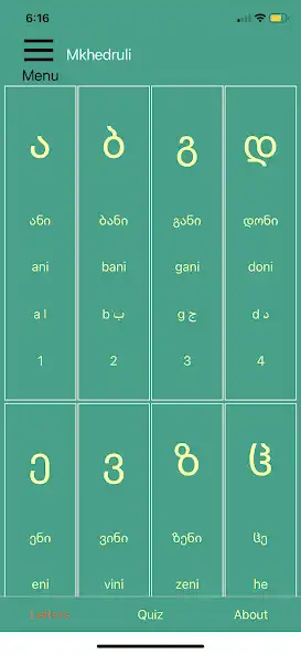 Play Learn Georgian Alphabet! and enjoy Learn Georgian Alphabet! with UptoPlay Play Learn Georgian Alphabet! and enjoy Learn Georgian Alphabet! with UptoPlay