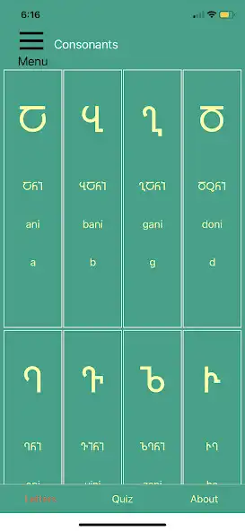 Play Learn Georgian Alphabet! as an online game online Learn Georgian Alphabet! with UptoPlay Play Learn Georgian Alphabet! as an online game Learn Georgian Alphabet! with UptoPlay