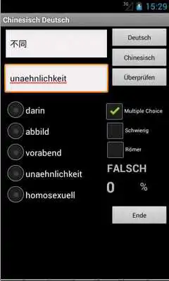 Play Learn German Chinese
