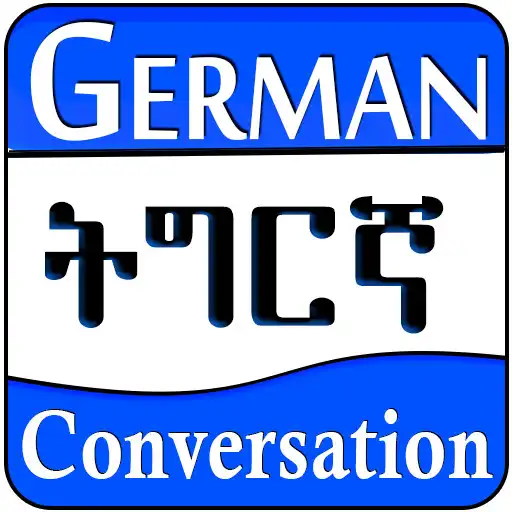Play Learn German Tigrigna by Sound APK