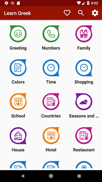 Play Learn Greek ffline For Go  and enjoy Learn Greek ffline For Go with UptoPlay