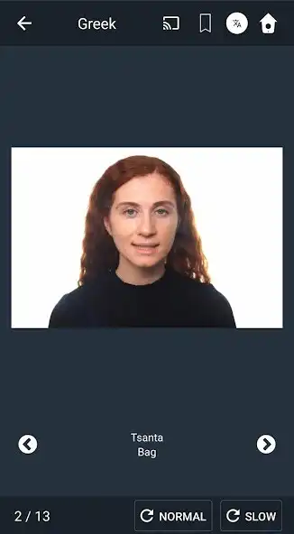 Play Learn Greek. Speak Greek. Study Greek. as an online game online Learn Greek. Speak Greek. Study Greek. with UptoPlay Play Learn Greek. Speak Greek. Study Greek. as an online game Learn Greek. Speak Greek. Study Greek. with UptoPlay