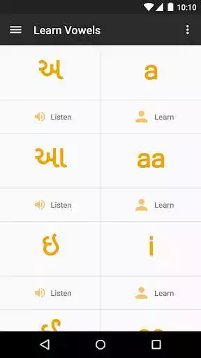 Play Learn Gujarati as an online game Learn Gujarati with UptoPlay