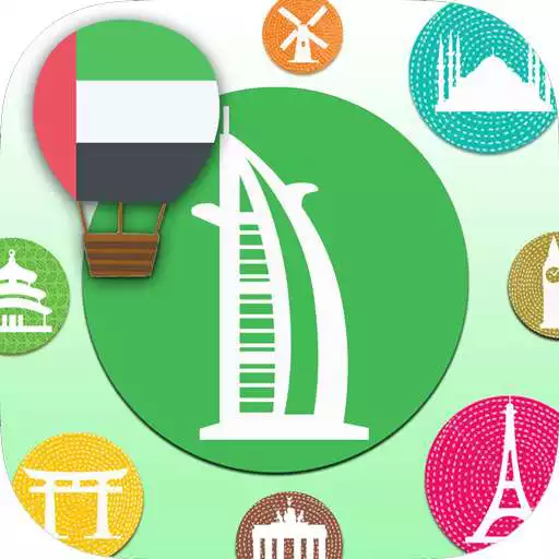 Play Learn Gulf Arabic - Arabic Vocabulary for Beginner APK Play Learn Gulf Arabic - Arabic Vocabulary for Beginner APK
