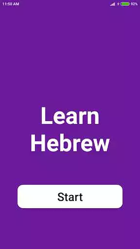 Play APK Learn Hebrew  and enjoy Learn Hebrew with UptoPlay com.duo_language.hebrew_learning