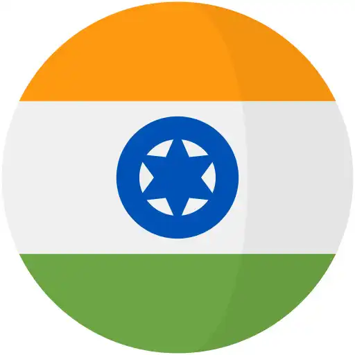 Play Learn Hindi - Beginners APK Play Learn Hindi - Beginners APK