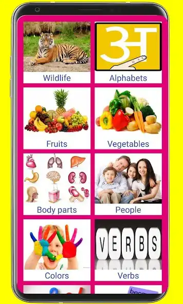 Play Learn Hindi from Malayalam as an online game Learn Hindi from Malayalam with UptoPlay