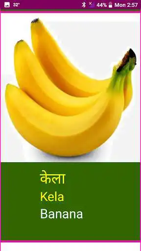 Play Learn Hindi Fruits and Vegetables Names  and enjoy Learn Hindi Fruits and Vegetables Names with UptoPlay