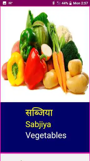 Play Learn Hindi Fruits and Vegetables Names as an online game Learn Hindi Fruits and Vegetables Names with UptoPlay