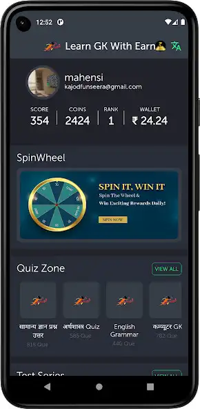 Play Learn Hindi GK 2023 Earn and enjoy Learn Hindi GK 2023 Earn with UptoPlay Play Learn Hindi GK 2023 Earn and enjoy Learn Hindi GK 2023 Earn with UptoPlay