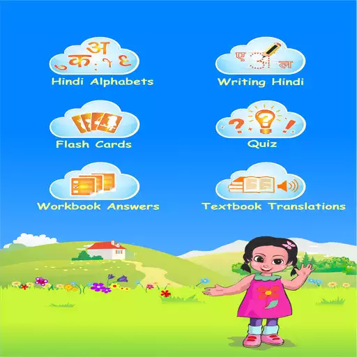 Play Learn Hindi APK Play Learn Hindi APK