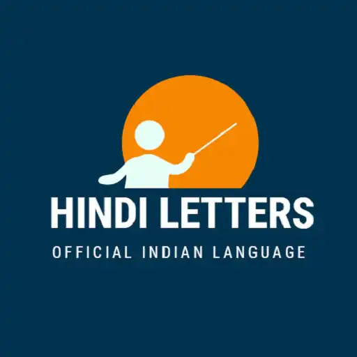 Play Learn Hindi Letters APK Play Learn Hindi Letters APK