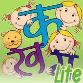 Free play online Learn Hindi letters (lite) APK Free play online Learn Hindi letters (lite) APK