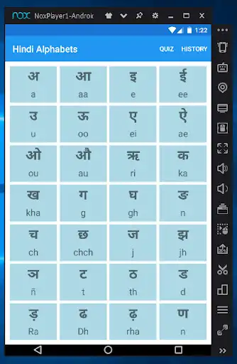 Play Learn Hindi Letters as an online game Learn Hindi Letters with UptoPlay