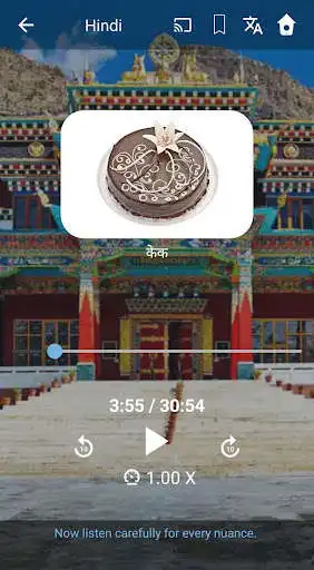 Play Learn Hindi. Speak Hindi. Study Hindi.  and enjoy Learn Hindi. Speak Hindi. Study Hindi. with UptoPlay
