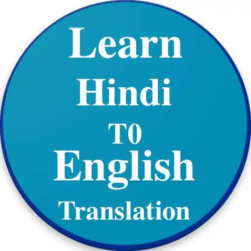 Play Learn Hindi To English translate APK