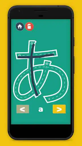 Play Learn Hiragana Katakana and enjoy Learn Hiragana Katakana with UptoPlay Play Learn Hiragana Katakana and enjoy Learn Hiragana Katakana with UptoPlay