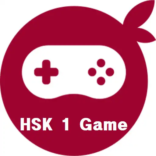 Play Learn HSK 1 Words Game Test APK Play Learn HSK 1 Words Game Test APK