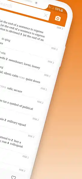 Play Learn HSK 2 as an online game online Learn HSK 2 with UptoPlay Play Learn HSK 2 as an online game Learn HSK 2 with UptoPlay