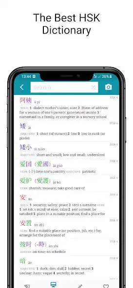 Play Learn HSK 4 and enjoy Learn HSK 4 with UptoPlay Play Learn HSK 4 and enjoy Learn HSK 4 with UptoPlay