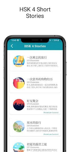 Play Learn HSK 4 as an online game online Learn HSK 4 with UptoPlay Play Learn HSK 4 as an online game Learn HSK 4 with UptoPlay