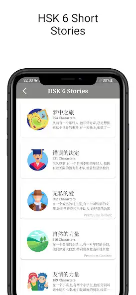Play Learn HSK 6 as an online game Learn HSK 6 with UptoPlay