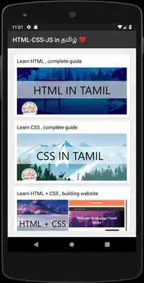 Play Learn Html , Css , Js in tamil Play Learn Html , Css , Js in tamil