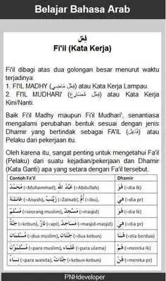 Play Learning Arabic Play Learning Arabic