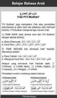 Play Learning Arabic Play Learning Arabic