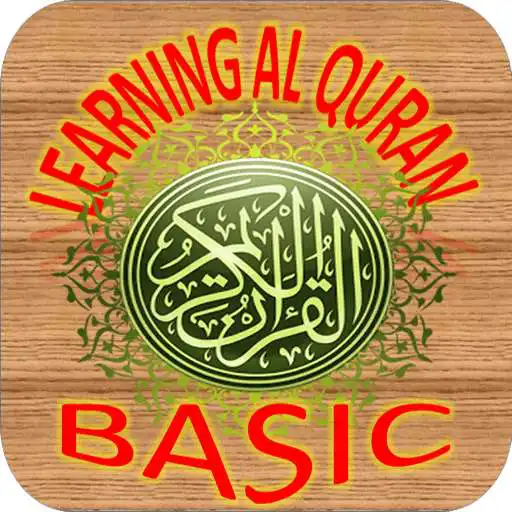 Free play online Learning Basic of Al-Quran APK Free play online Learning Basic of Al-Quran APK