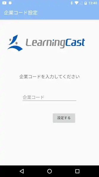 Play LearningCast  and enjoy LearningCast with UptoPlay