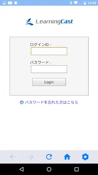 Play LearningCast as an online game LearningCast with UptoPlay