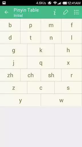 Play Learning Chinese as an online game Learning Chinese with UptoPlay