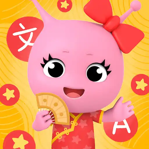 Play Learning chinese words - kids APK