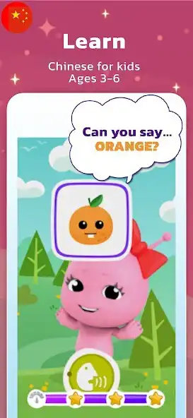Play Learning chinese words - kids  and enjoy Learning chinese words - kids with UptoPlay
