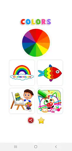 Play Learning Colors for Kids Colouring Games Free App and enjoy Learning Colors for Kids Colouring Games Free App with UptoPlay Play Learning Colors for Kids Colouring Games Free App and enjoy Learning Colors for Kids Colouring Games Free App with UptoPlay