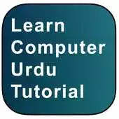 Free play online Learning Computer Urdu APK Free play online Learning Computer Urdu APK