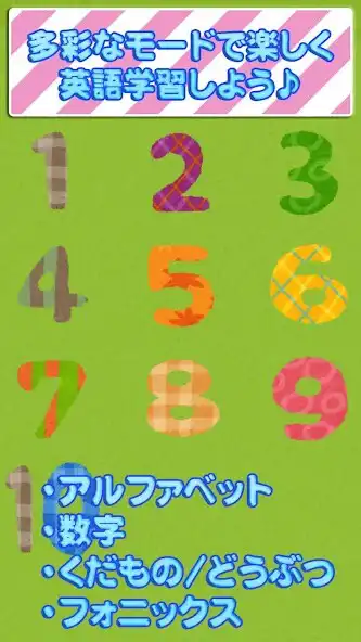 Play Learning English ABC Alphabet as an online game Learning English ABC Alphabet with UptoPlay