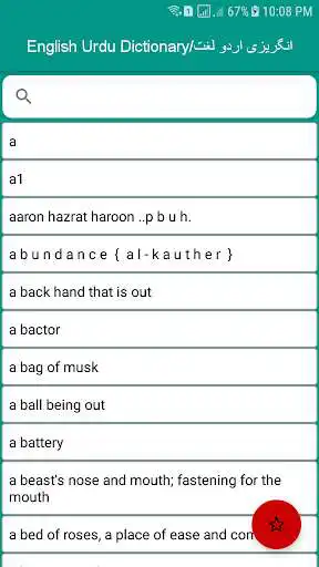 Play Learning grammar Speak English  and enjoy Learning grammar Speak English with UptoPlay
