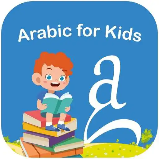 Play Learning Kids APK Play Learning Kids APK