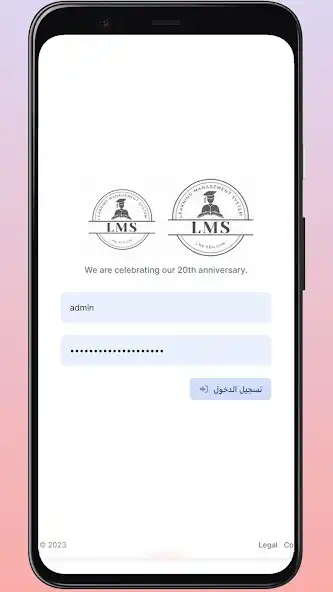 Play Learning Management System(V5) and enjoy Learning Management System(V5) with UptoPlay Play Learning Management System(V5) and enjoy Learning Management System(V5) with UptoPlay